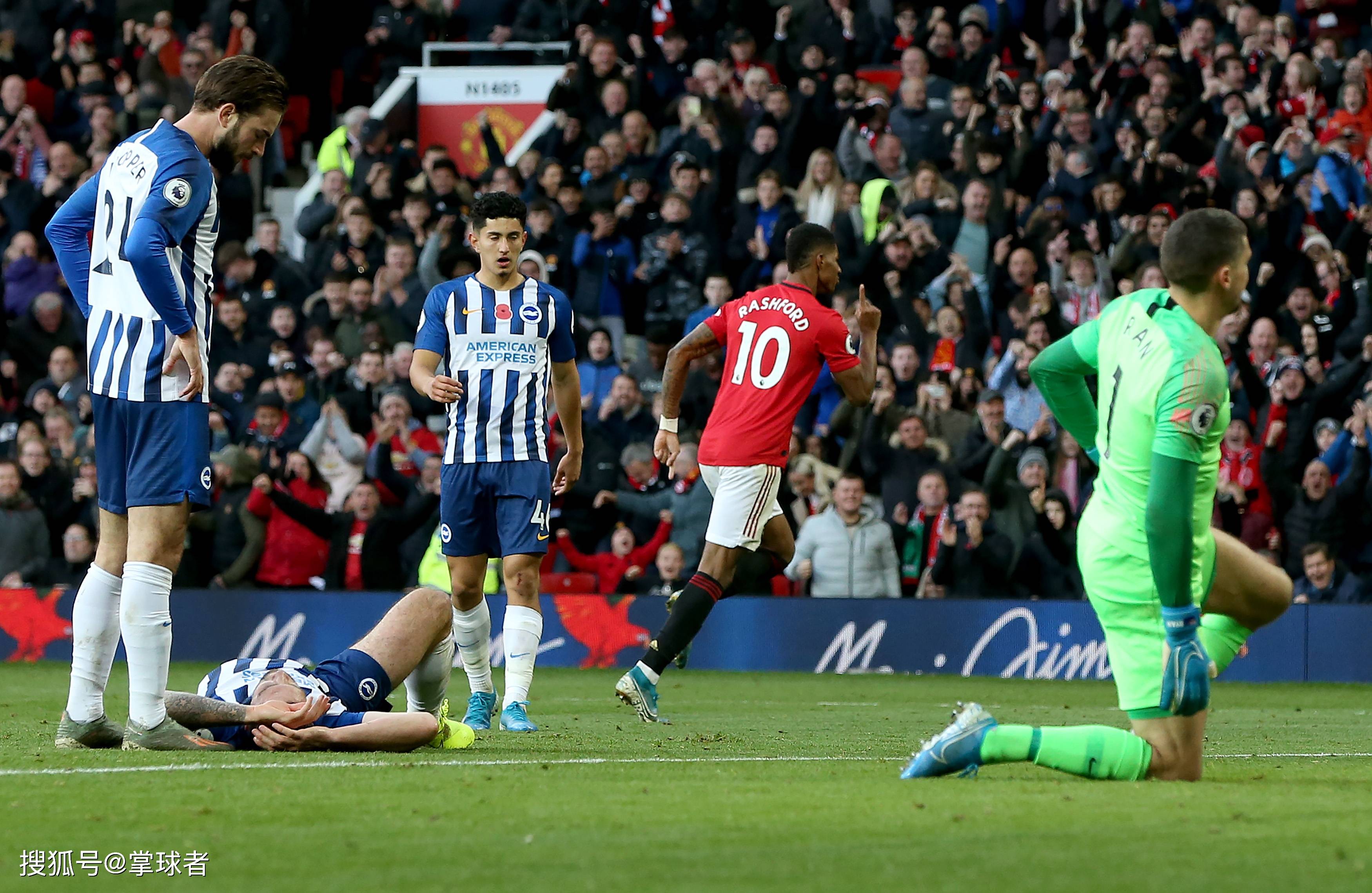 从球场上的 从球场上的